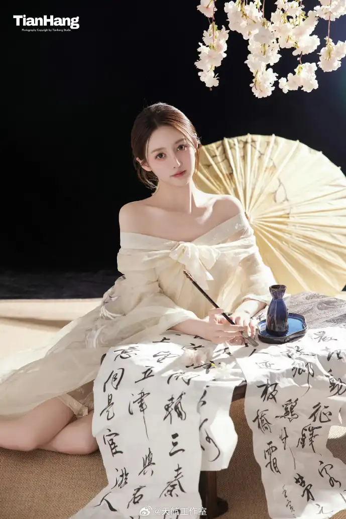 字体管家数据分析图